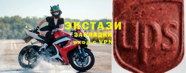 дурь Кинешма