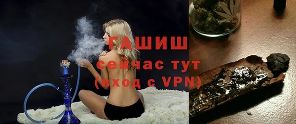 бошки Киренск