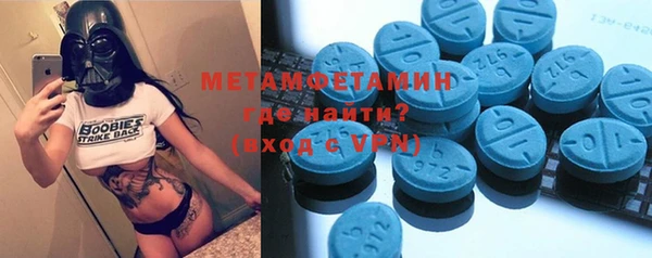 MDMA Козельск