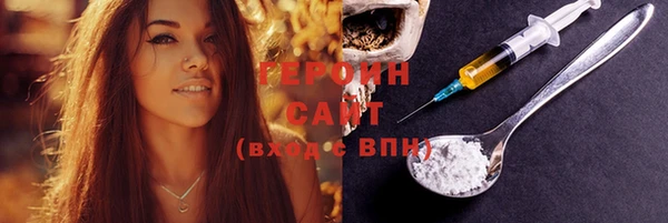 не бодяженный Козловка