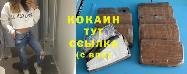 MDMA Козельск