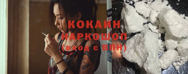 не бодяженный Козловка