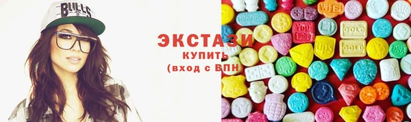 бошки Киренск