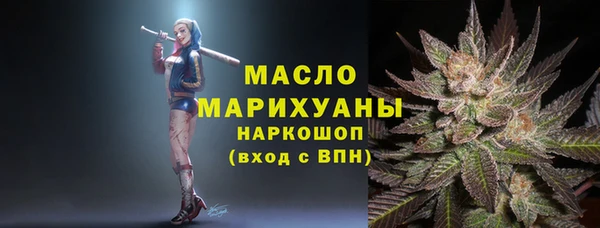 дурь Кинешма