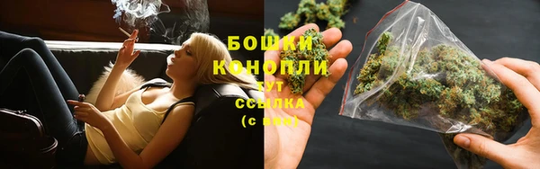 бошки Киренск