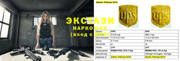 не бодяженный Козловка
