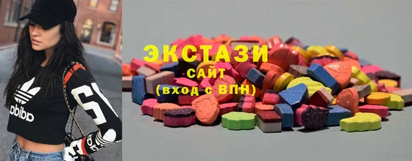 бошки Киренск