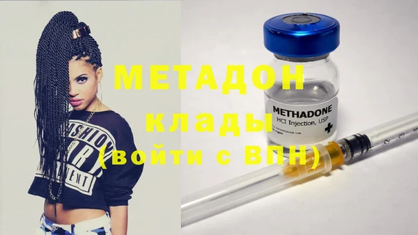 бошки Киренск