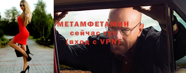 синтетический гашиш Киреевск