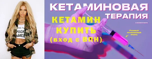 не бодяженный Козловка
