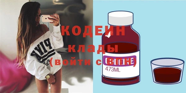 не бодяженный Козловка