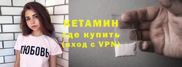 дурь Кинешма