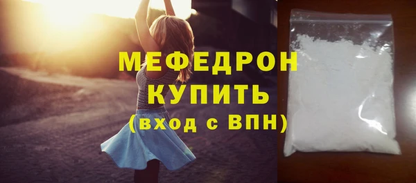 бошки Киренск