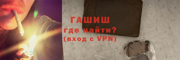 бошки Киренск