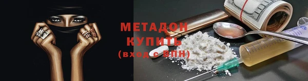 MDMA Козельск
