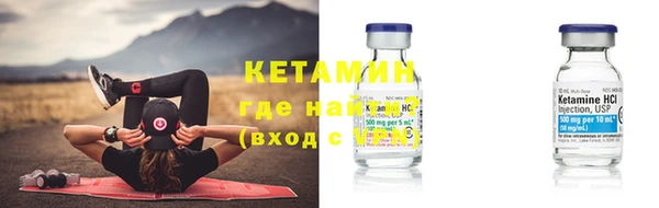 MDMA Козельск