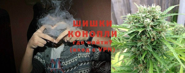 синтетический гашиш Киреевск