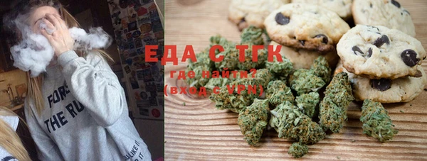 MDMA Козельск