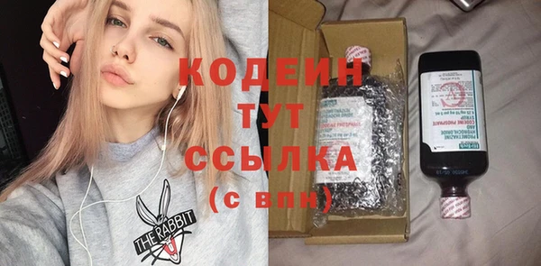 бошки Киренск