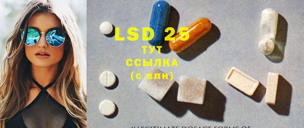 дурь Кинешма