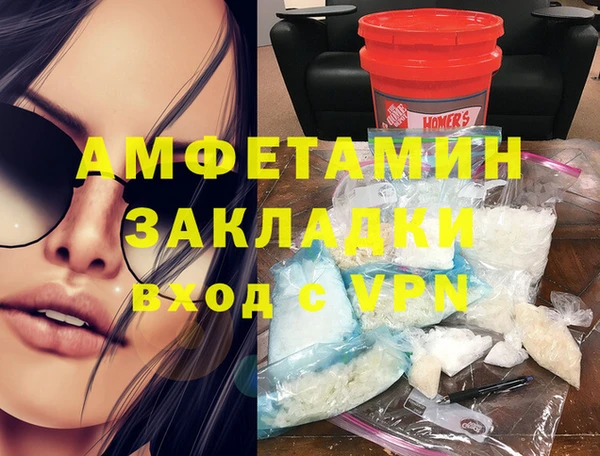 MDMA Козельск