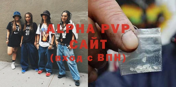 MDMA Козельск