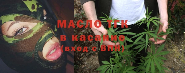 бошки Киренск