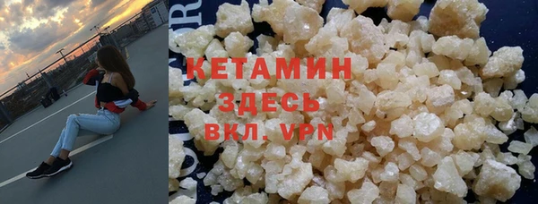 не бодяженный Козловка