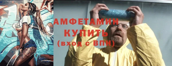 не бодяженный Козловка