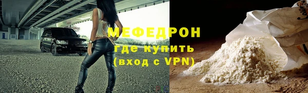 MDMA Козельск