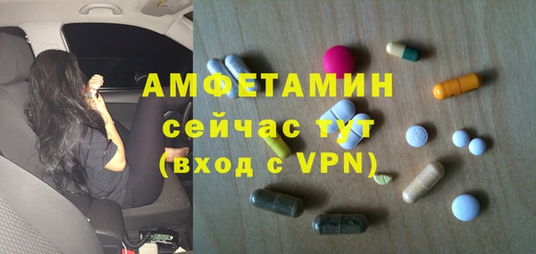 синтетический гашиш Киреевск