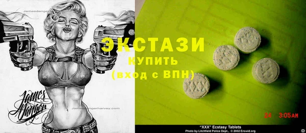 не бодяженный Козловка
