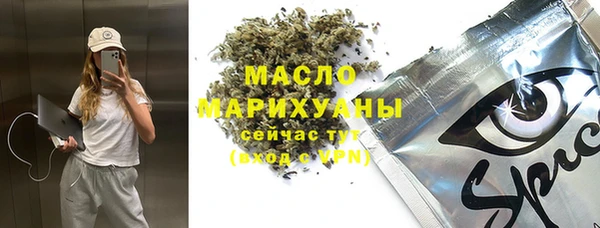 дурь Кинешма