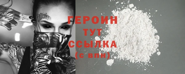не бодяженный Козловка