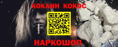 mix Северобайкальск