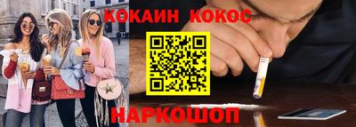 mix Северобайкальск