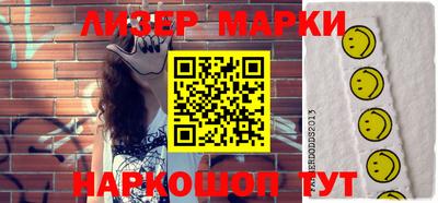 mix Северобайкальск