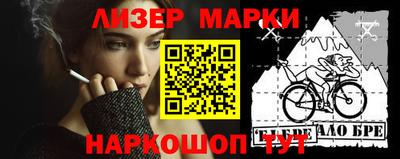 mix Северобайкальск