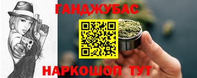 mix Северобайкальск