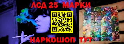 mix Северобайкальск