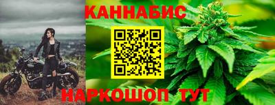мяу мяу мука Свободный