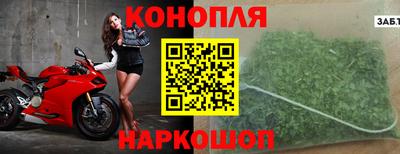 кокаин VHQ Севастополь