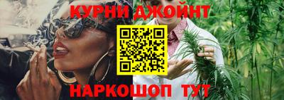 кокаин VHQ Севастополь
