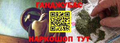 мяу мяу мука Свободный