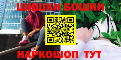 mix Северобайкальск