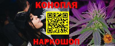 mix Северобайкальск