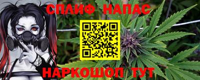 mix Северобайкальск
