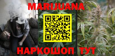 кокаин VHQ Севастополь