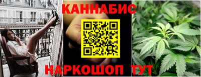 mix Северобайкальск