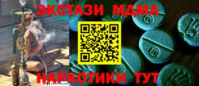 мяу мяу мука Свободный